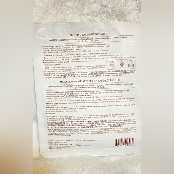 -Mask Bundle- - Picture 8 of 14